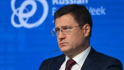 Вице-премьер Новак: Россия выполняет обязательства по поставкам нефти и нефтепродуктов