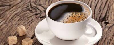 Регулярное употребление кофе снижает риск развития деменции