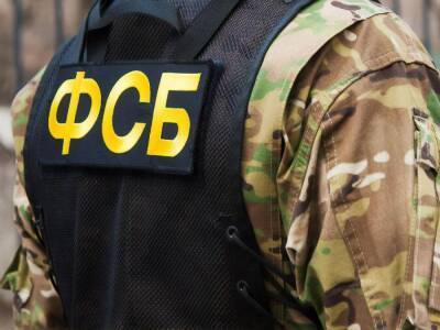 В Закарпатской области задержан гражданин РФ и его сожительница, которые выполняли задания ФСБ РФ – Офис генпрокурора