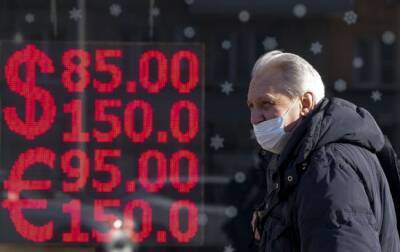 России грозит дефолт уже к 15 апреля, — Bloomberg