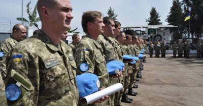 Зеленский подписал указ об отзыве всех украинских миротворцев