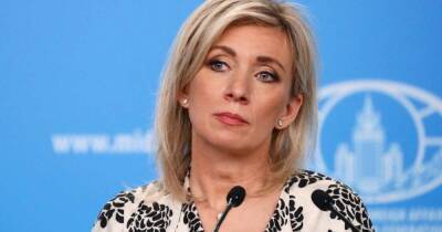 Захарова обвинила США в убийстве ЕС под маской "самоубийства"