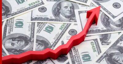 Андрей Верников - Аналитик назвал главные риски для держателей долларов - profile.ru - Россия