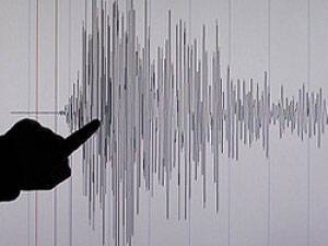Землетрясение магнитудой 6 произошло у берегов Фиджи