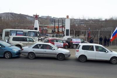 Автопробег в поддержку вооружённых сил РФ распространился и на районы Забайкалья