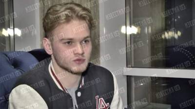 Эвакуированный российский хоккеист рассказал о ситуации в Херсоне