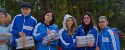 В Симферополе студенты собрали более 500 кг макулатуры для помощи в озеленении города