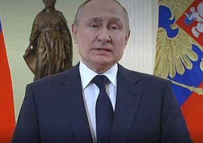 Путин объявил о новых выплатах для российских семей