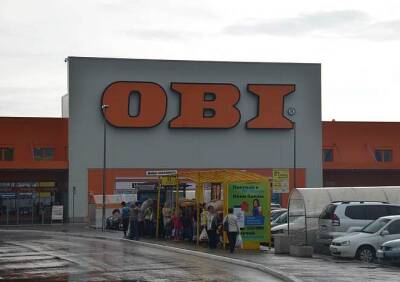 OBI закрывает свои гипермаркеты в России