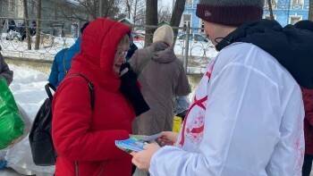 Вологодские волонтеры поздравили женщин с 8 марта