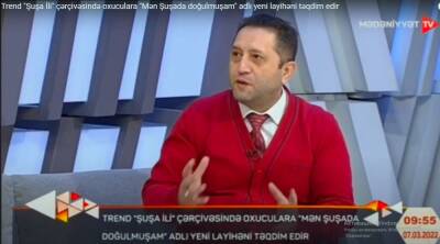 Вугар Иманов рассказал на Mədəniyyət TV о новом проекте АМИ Trend "Я родился в Шуше" (ВИДЕО)