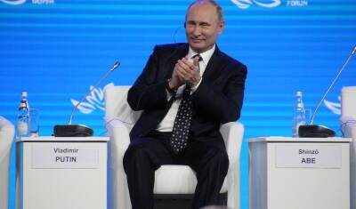 Владимир Путин анонсировал новый ряд выплат на детей в возрасте от 8 до 16 лет