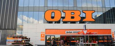 Гипермаркеты строительных товаров OBI прекращают работу в России из-за ситуации на Украине