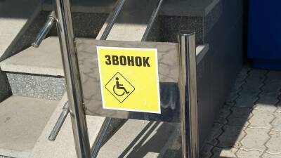 В Башкирии арестовали хулиганов, которые сломали лифт для инвалидов