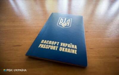 В ООН сообщили, сколько украинцев покинули Украину после вторжения РФ