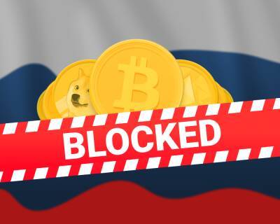 FinCEN предупредила об использовании РФ криптовалют для обхода санкций