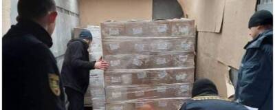 На Луганщину прибыло 300 тонн гуманитарной помощи: где ее можно получить