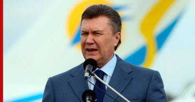 "Остановить кровопролитие": Янукович обратился к Зеленскому