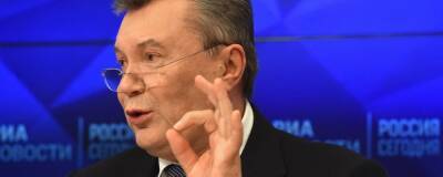 Беглый президент Янукович обратился к Зеленскому