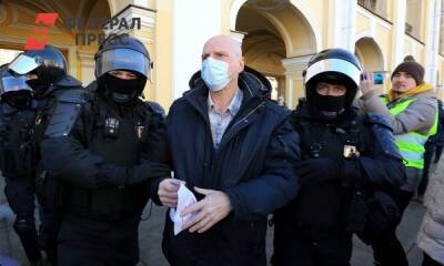 Почти 270 человек арестовано в Петербурге за участие в несанкционированной акции