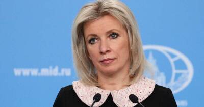 Захарова заявила о готовности Москвы к переговорам с Киевом