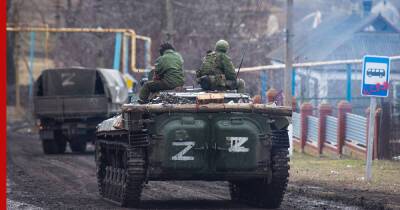 Войска Луганской Народной Республики взяли под контроль восемь населенных пунктов