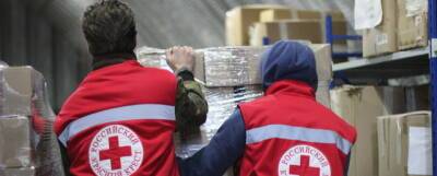 Тысячи российских волонтеров оказывают помощь жителям Донецкой и Луганской республик