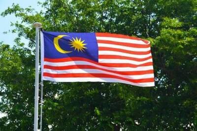Малайзия отказалась от введения односторонних санкций против России
