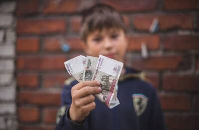 Владимир Путин объявил о новых выплатах на детей 8-16 лет