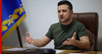 Зеленский возложил ответственность за гибель людей на Украине на Запад