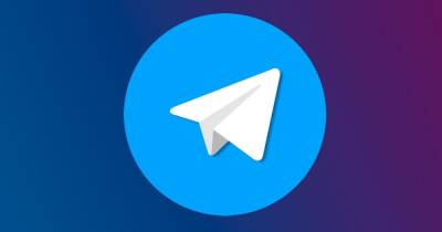 ЦПД просит помощи в борьбе с пропагандистскими Telegram-каналами с "Z" в названии