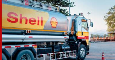 СМИ: Shell объявила об отказе от нефти и газа из России