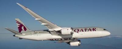 Пассажирский самолет Qatar Airways был зафиксирован над Украиной и затем пропал