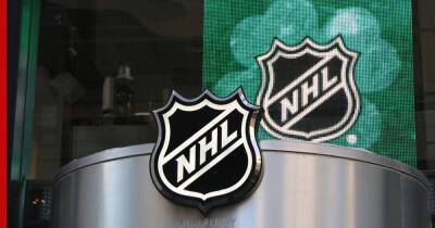 НХЛ приостановила отношения с КХЛ и ее клубами