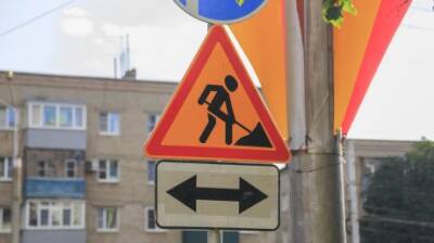 В Пензе на контроль за ходом ремонта дорог готовы потратить 6,2 млн