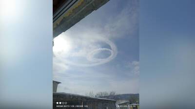 Воронежцы сфотографировали странные круги в небе