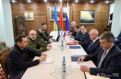 Третий раунд переговоров России и Украины начался в Беловежской пуще
