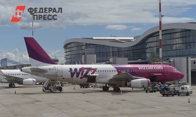 Авиакомпания Wizz Air отменила рейсы из Петербурга