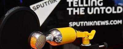 Радио Sputnik начнет вещание на частоте «Эха Москвы» с 9 марта