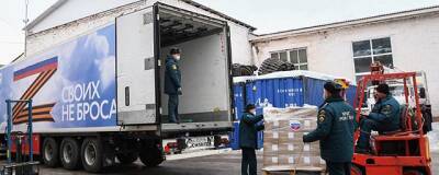 МЧС России: 430 тонн гуманитарной помощи доставлено жителям Украины, ЛНР и ДНР