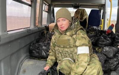 Предательница Поклонская приехала в Украину - РосСМИ
