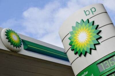 British Petroleum вслед за Shell отказалась от российских нефти и газа