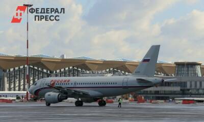 Авиалайнеры из Мурманска и Махачкалы сели в Петербурге из-за угрозы минирования