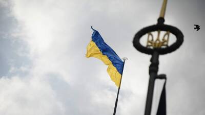 В Киеве представили украинский вариант гарантий безопасности