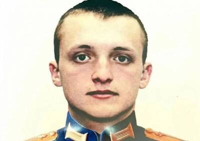 На Украине погиб выпускник Рязанского десантного училища Николай Белый