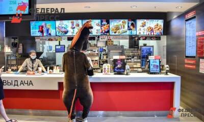 Владелец KFC и Pizza Hut не будет открывать новые рестораны в России