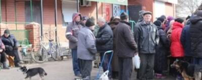 Свыше 4,5 тысяч беженцев с территорий Донбасса прибыли в Ростовскую область за сутки