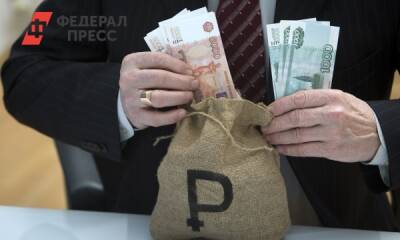 На поддержку малого и среднего бизнеса Оренбуржья выделят 1,6 млрд рублей