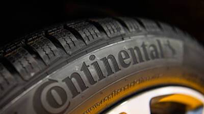 Производитель шин Continental приостанавливает бизнес в России