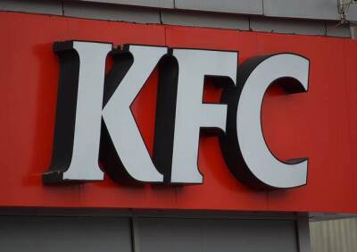 Владелец KFC прекратит инвестиции в российский бизнес